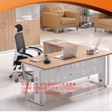 方城縣弘森家具廠 匠心鑄就家居品質