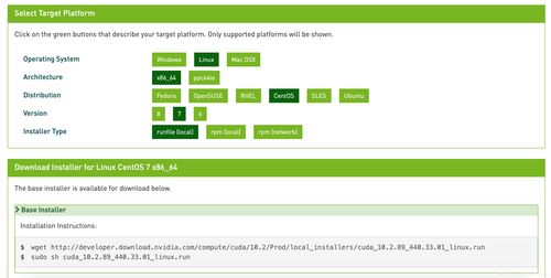 centos7 裸機服務(wù)器安裝各種驅(qū)動軟件 從iso文件安裝各種包 nvidia驅(qū)動 python3等等